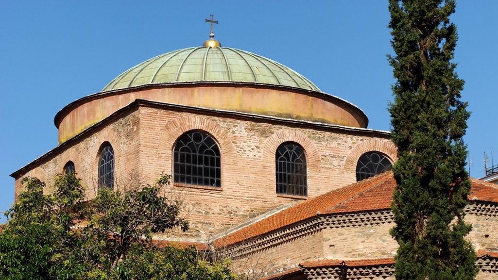 Thessalonique, Agia Sophia