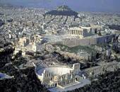 athenes