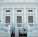 Merida