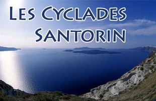 Santorin