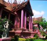cambodge