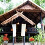 kamu lodge
