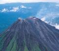 volcan arenal