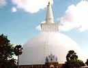 arunadhapura