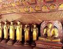 dambulla
