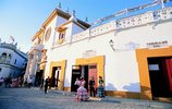 Espagne Séville Forfait : Séville 4j 3n+ Hotel : Catalonia Hispalis