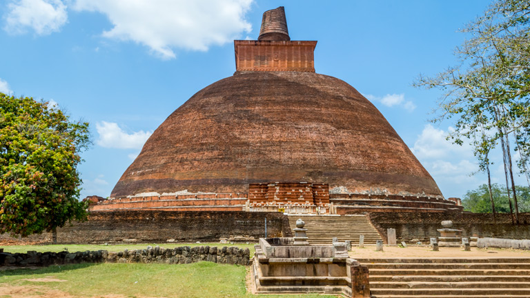 Anuradhapura