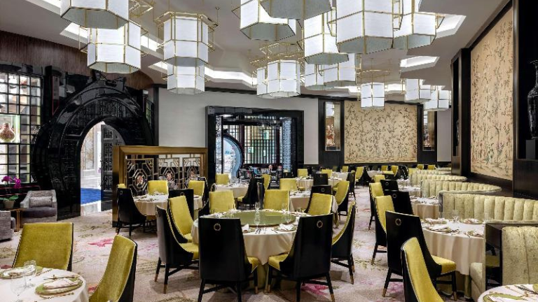 Las Vegas Hilton at resorts World - Restaurant