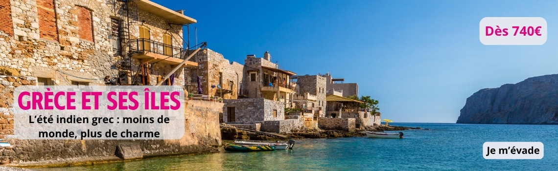 Gr�ce et iles arri�re saison