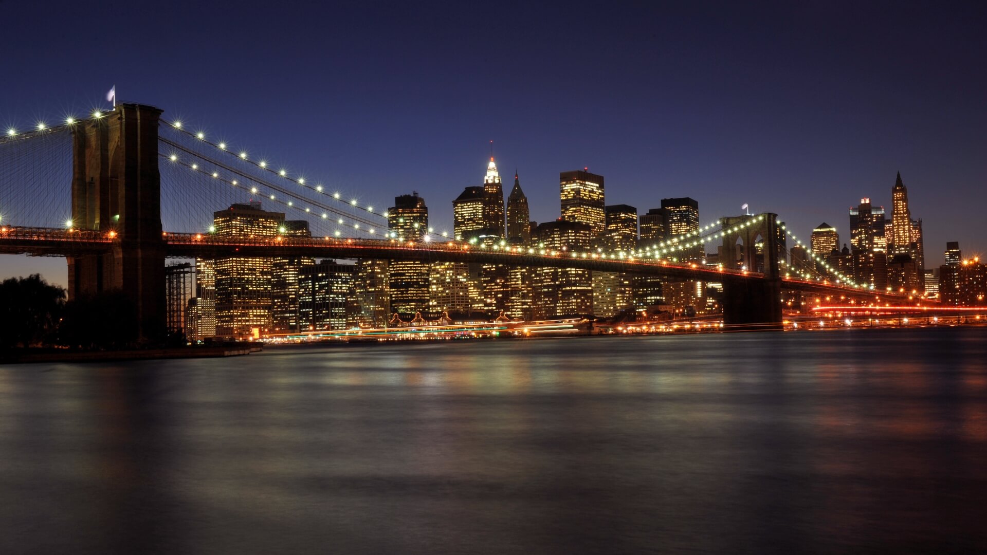 Nouvel An New York